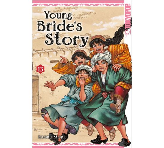 Young-Brides-Story-13-Manga-Neu-1