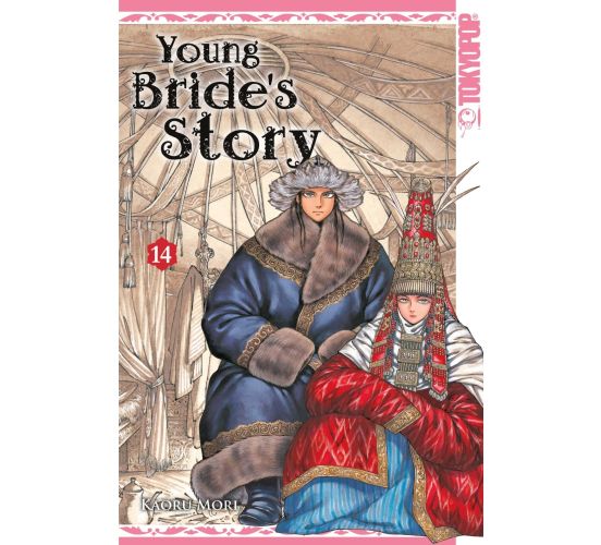 Young-Brides-Story-14-Manga-Neu-1