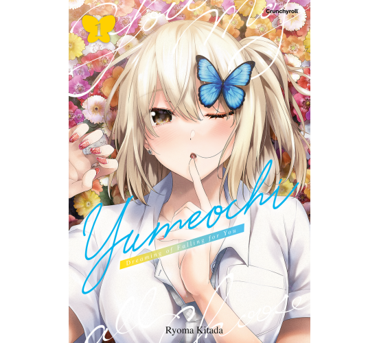 Yumeochi-Dreaming-of-Falling-for-You-01-Manga-Neu-1