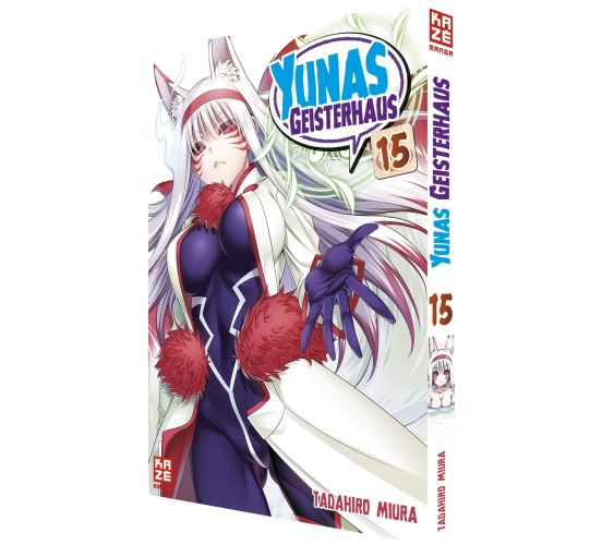Yunas-Geisterhaus-15-Manga-Neu-1