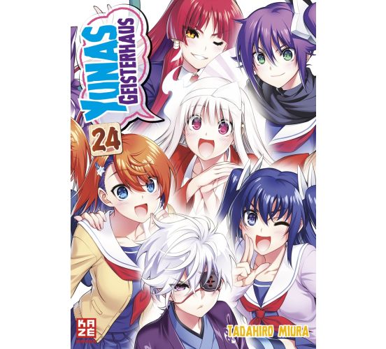Yunas-Geisterhaus-24-Manga-Neu-1