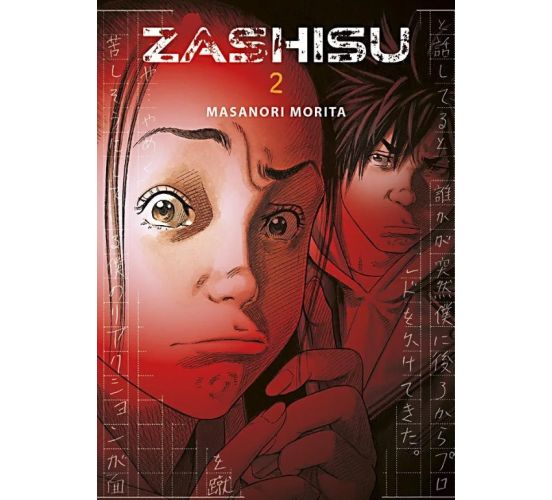 Zashisu-02-Manga-Neu-1