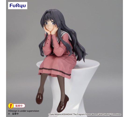 e-Fragrant-Flower-Blooms-With-Dignity-Noodle-Stopper-PVC-Sta