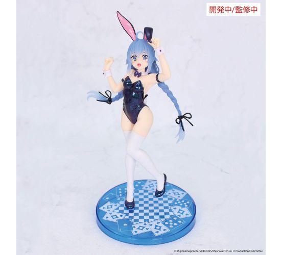 ei-Jobless-Reincarnation-Vivit-PVC-Statue-Roxy-Migurdia-Pola ei-Jobless-Reincarnation-Vivit-PVC-Statue-Roxy-Migurdia-Pola