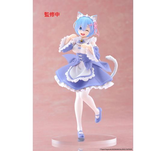 ero-Starting-Life-in-Another-World-Coreful-PVC-Statue-Rem-Ca