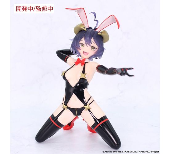 hing-over-Magical-Girls-Carat-Figure-PVC-Statue-17-Magia-Bai