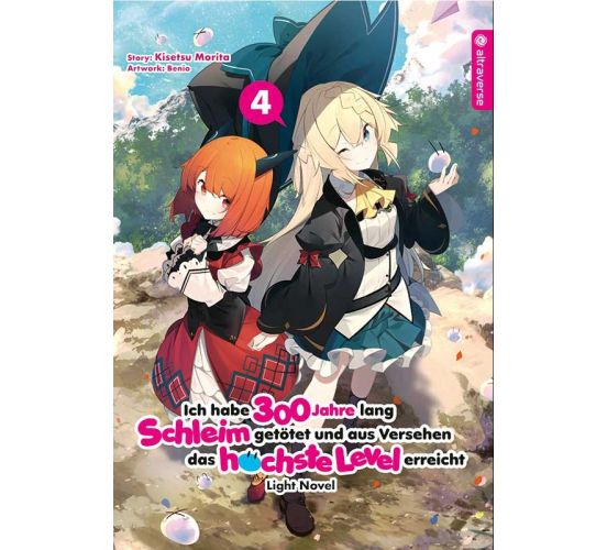 hleim-getoetet-und-aus-Versehen-das-hoechste-Level-erreicht- hleim-getoetet-und-aus-Versehen-das-hoechste-Level-erreicht-