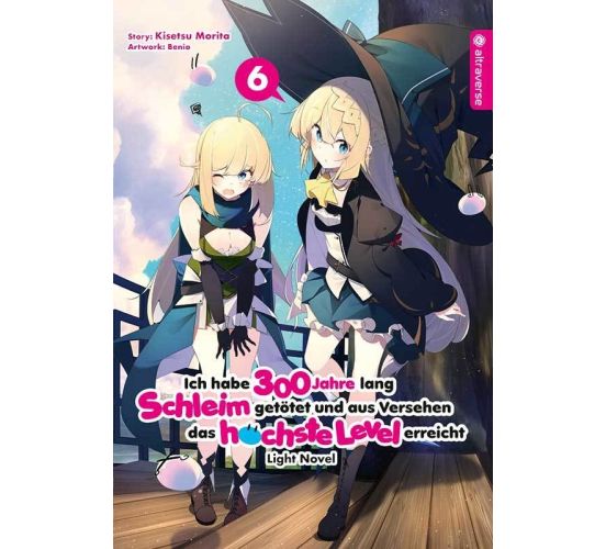 hleim-getoetet-und-aus-Versehen-das-hoechste-Level-erreicht- hleim-getoetet-und-aus-Versehen-das-hoechste-Level-erreicht-