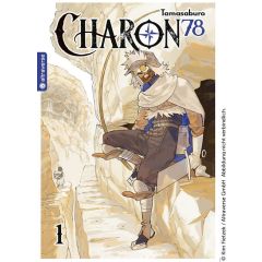 Charon 78 Ultra 01 Manga (Neu)