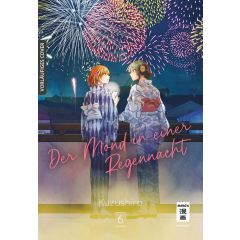 Der-Mond-in-einer-Regennacht-06-Manga-Neu-1