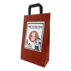 Fukubukuro-Lucky-Bag-mit-Waren-im-Wert-von-35-Euro-1