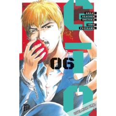 GTO: Great Teacher Onizuka 06 Manga (Neu)