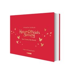 Heaven Officials Blessing - Animation Artbook One Flower One Sword (Neu)