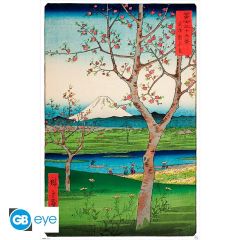 Hiroshige-The-Outskirts-of-Koshigaya-Maxi-915x61cm-Poster-1