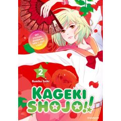 Kageki-Shojo-02-Manga-Neu-1