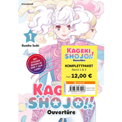 Kageki-Shojo-1