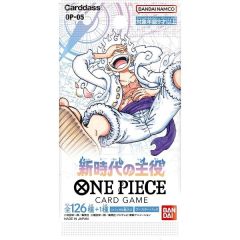 One-Piece-Card-Game-Awakening-of-the-New-Era-Booster-OP05-en