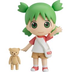 PREORDER - Yotsuba&! Nendoroid Actionfigur Yotsuba Koiwai 10 cm