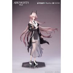 PREORDER - Arknights Gift+ PVC Statue 1/8 Theresa: Journey of Music Ver. 22 cm