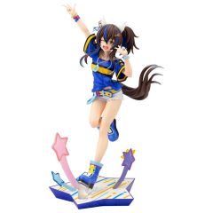 PREORDER - Uma Musume Pretty Derby PVC Statue 1/7 Daitaku Helios 26 cm