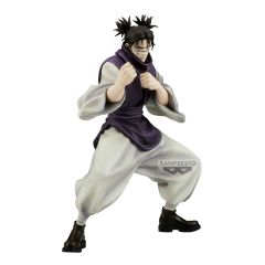 PREORDER - Wave 128 - Jujutsu Kaisen - Choso Ver. A Maximatic - 21cm PVC Statue