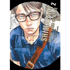 Shimazaki-in-the-Land-of-Peace-02-Manga-Neu-1