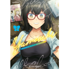 Yumeochi-Dreaming-of-Falling-for-You-Abschlussband-04-Manga-