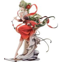 ter-Vocal-Series-01-Hatsune-Miku-PVC-Statue-17-Hatsune-Miku-