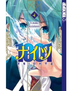 1001-Knights-04-Manga-Neu-1