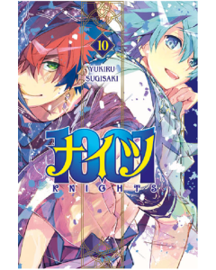 1001-Knights-10-Manga-Neu-1