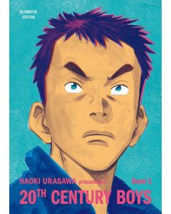 20th-Century-Boys-Ultimative-Edition-01-Manga-Neu-1