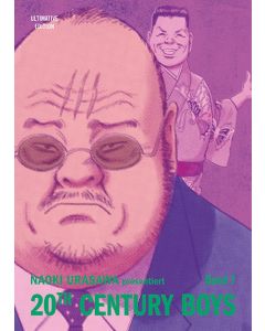 20th-Century-Boys-Ultimative-Edition-07-Manga-Neu-1