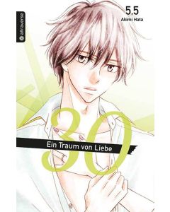 30-Ein-Traum-von-Liebe-55-Manga-Neu-1