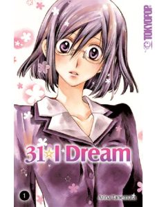 31-I-Dream-01-Manga-Neu-1