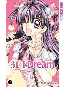 31-I-Dream-02-Manga-Neu-1