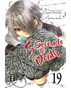 5-Seconds-to-Death-19-Manga-Neu-1