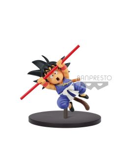 Dragon-Ball-Super-Kid-Son-Goku-20cm-PVC-Statue-1