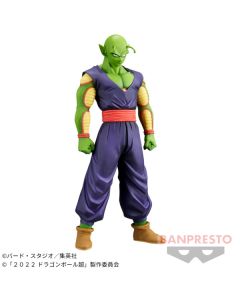 Dragon-Ball-Super-Piccolo-DXF-18cm-PVC-Statue-1