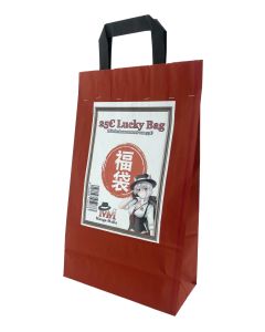 Fukubukuro-Lucky-Bag-mit-Waren-im-Wert-von-35-Euro-1