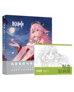 Genshin-Impact-Das-offizielle-Artbook-02-Neu-1