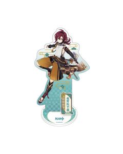 Genshin-Impact-Shikanoin-Heizou-Inazuma-Theme-Series-Charact