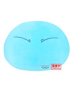 PREORDER - Wave 124 - Meine Wiedergeburt as Schleim in einer anderen Welt - Rimuru Tempest - 35cm Plüsch