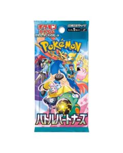 Pokemon-Battle-Partners-Booster-japanisch-TCG-1