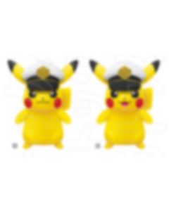 Pokemon-Pikachu-Weisse-Pilotmuetze-Mund-offen-Pluesch-1