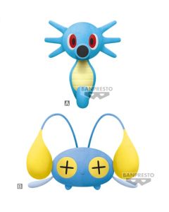 Pokemon-Seeper-Pluesch-1