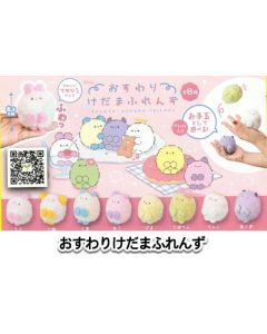 Sumikko-Gurashi-verschiedene-Charaktere-Sammelposition-Plues