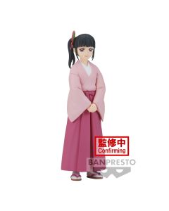 WAVE-104-DEMON-SLAYER-Kimetsu-no-Yaiba-Kanao-Tsuyuri-Figure-