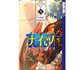 1001-Knights-09-Manga-Neu-1