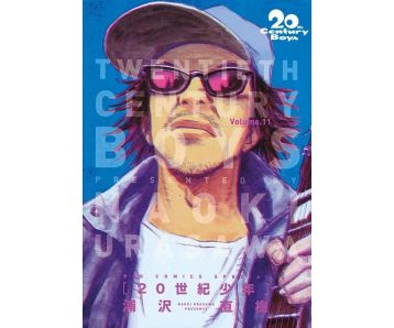 20th-Century-Boys-Ultimative-Edition-11-Manga-Neu-1