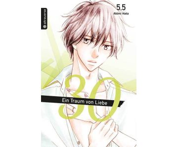 30-Ein-Traum-von-Liebe-55-Manga-Neu-1